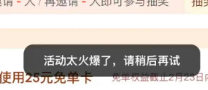 图源：千问