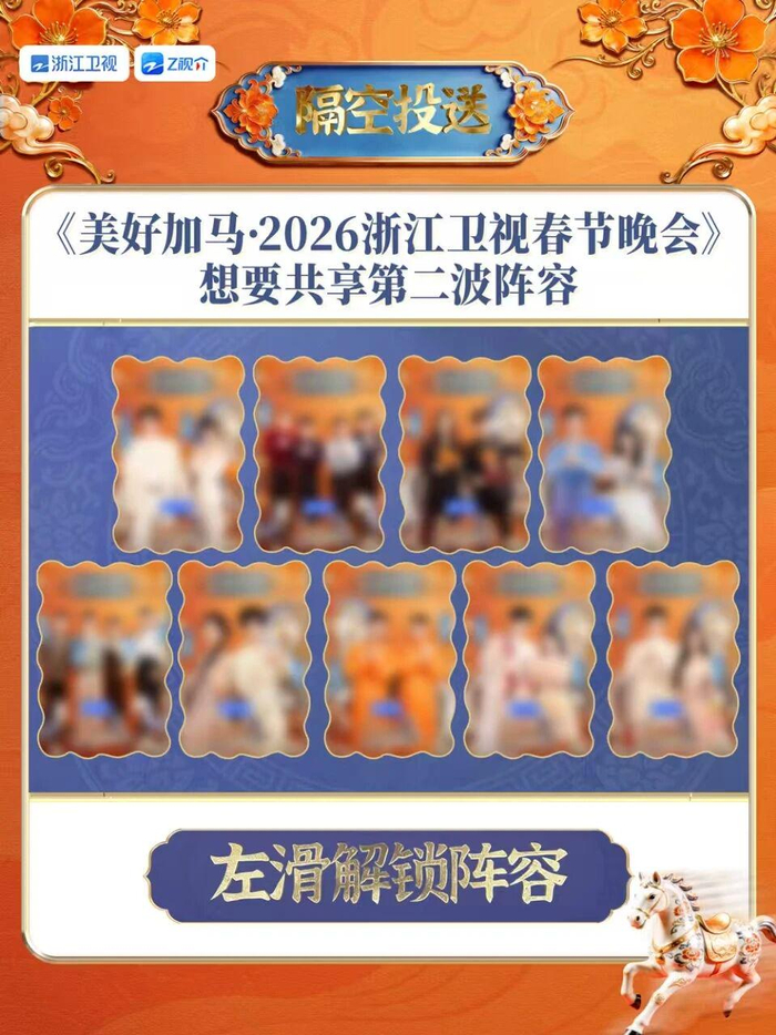  打开网易新闻 查看精彩图片 