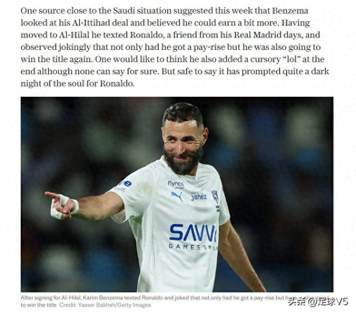 本泽马短信C罗：我不仅加薪还要夺冠！C罗因球队引援不力陷入职业生涯新危机