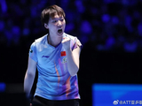 霸气！王曼昱10连胜张本美和+38连胜日乒 孙颖莎：决赛我是下风球