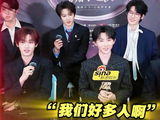 时代少年团连微博之夜采访都这么有梗，太逗了，全员喜剧人哈哈哈！