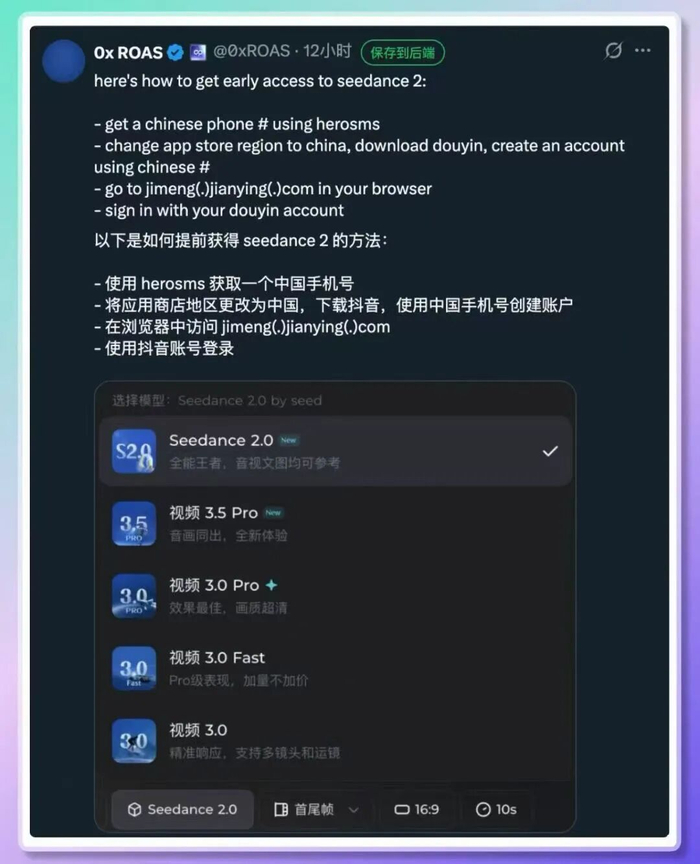 图片来源：网络