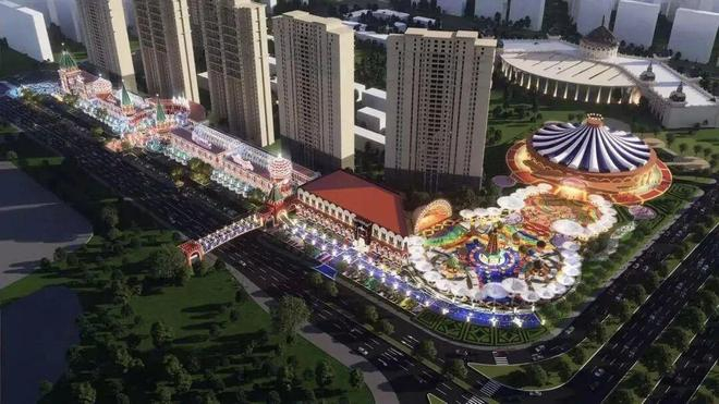 （俄罗斯风情街项目效果图，来源于沈阳发布官方公众号）