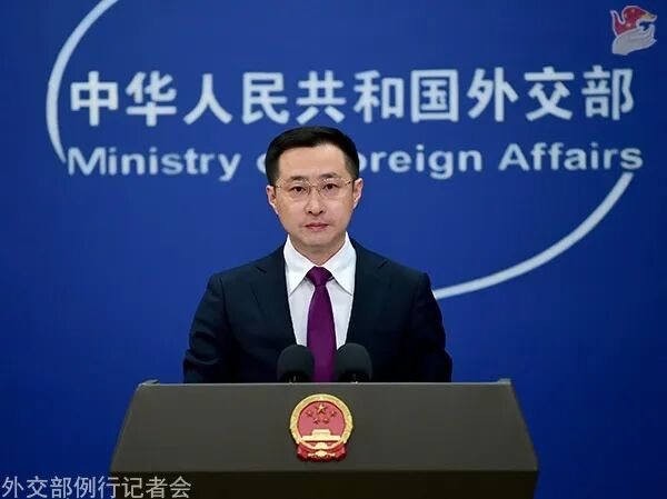 林剑 资料图。图源：外交部网站