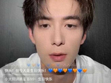 陈星旭生日直播仅2000转发,能否借迪丽热巴助力升咖?
