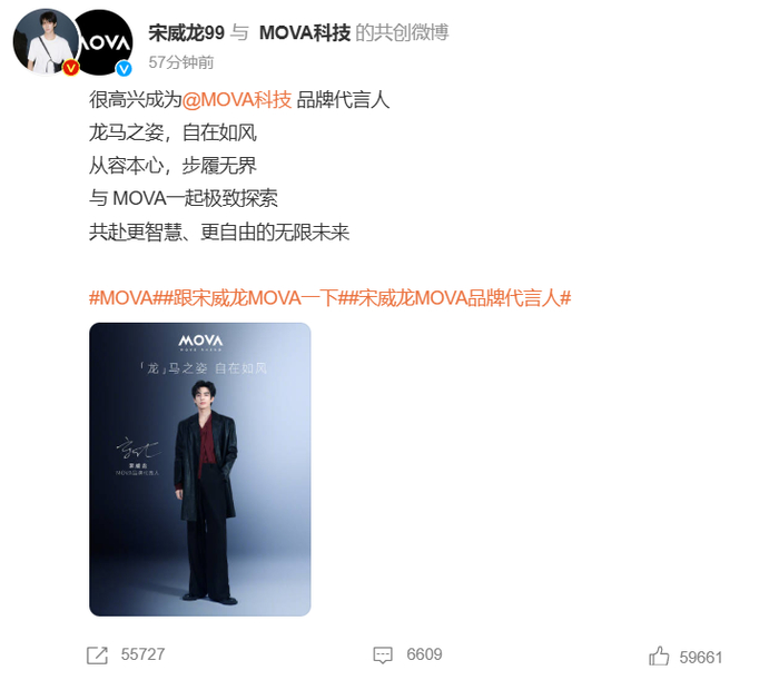 图源：小雷截图
