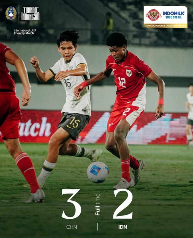 U17亚洲杯抽签揭晓：国少避开死亡之组，出线前景明朗