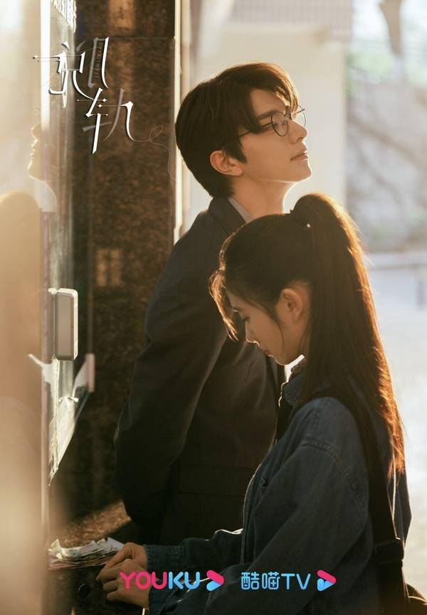 图片来源：微博@电视剧脱轨