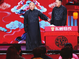 天津相声春晚大年初一亮相