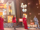 2024跨年晚会看点多:众星合唱《当》致敬琼瑶_Bye_何炅_卫视