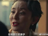惠英红本人的演艺经历和性格特质，是如何助力她塑造好棠夫人这一角色的？