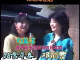 邓丽君台前幕后，1983年春节前准备拉斯维加斯演唱会排练，刘蓝溪在日本的采访
