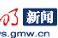 广东击败辽宁拿到CBA四强最后一张门票