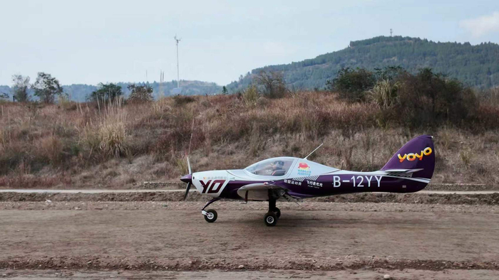 南充凤仪湾至重庆梁平的航线首飞