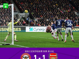 剑南春｜阿森纳1-1布伦特福德，马杜埃凯破门，波特建功