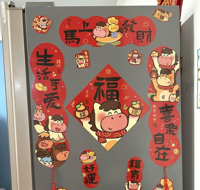 网友展示的马年创意对联。 电商平台截图