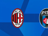 意甲:比萨vsAC米兰 赛事前瞻