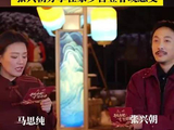 马思纯张兴朝韩再芬吴琼将亮相春晚合肥分会场
