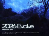 张峻豪情人节发布新歌《2026 EVOLVE（拼图）》，包揽词曲