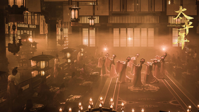 电视剧《太平年》剧照。（剧方供图）