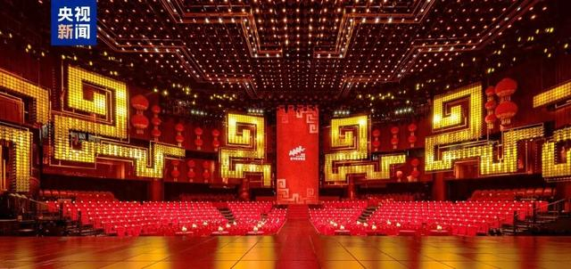 总台马年春晚舞美 图片来源：央视新闻