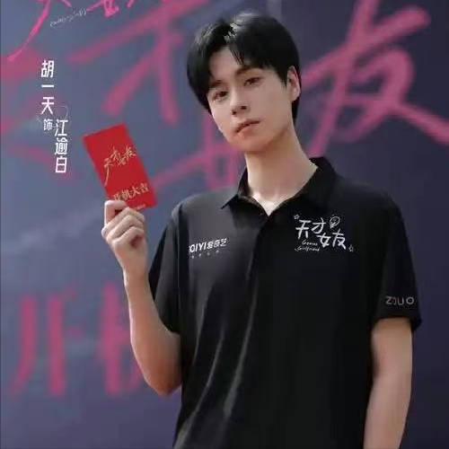  打开网易新闻 查看精彩图片 