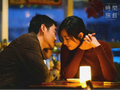张本煜王佳佳演绎“在南京的重逢与遗憾”，电影《时间旅馆》定档