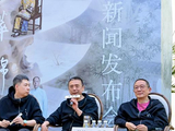 话剧《萃锦园》下月开演，倪大红与史可分饰恭亲王和慈禧再次舞台交锋