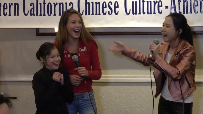 2018年，当时15岁的谷爱凌（左二）和12岁的刘美贤（左一）同框。 资料图