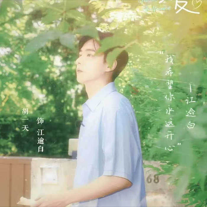  打开网易新闻 查看精彩图片 