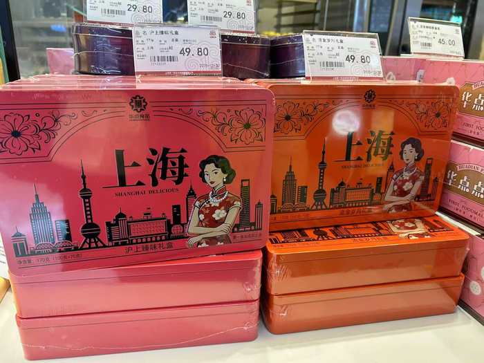 图片拍摄：界面新闻 李烨