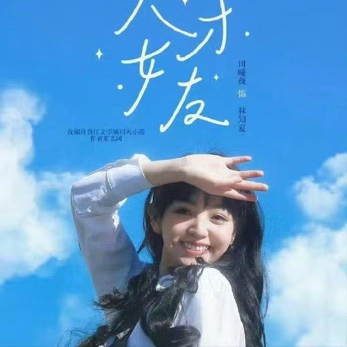  打开网易新闻 查看精彩图片 