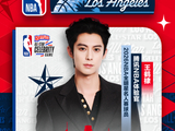王鹤棣出任NBA体验官!第三次出战NBA全明星名人赛