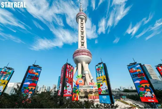 “卜卜”与东方明珠携手举办快闪活动