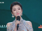 李云霄山东卫视春晚演唱《女儿情》舞台 人美歌好听！