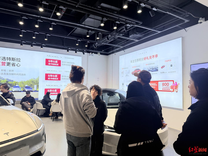 特斯拉体验店