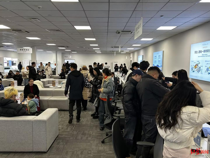 特斯拉交付中心