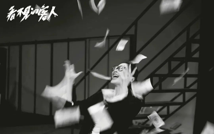 ▲《看不见的客人》剧照 图/受访者提供