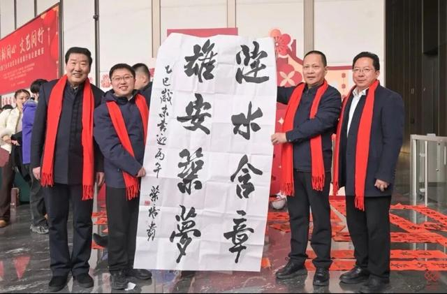 走进河北雄安新区