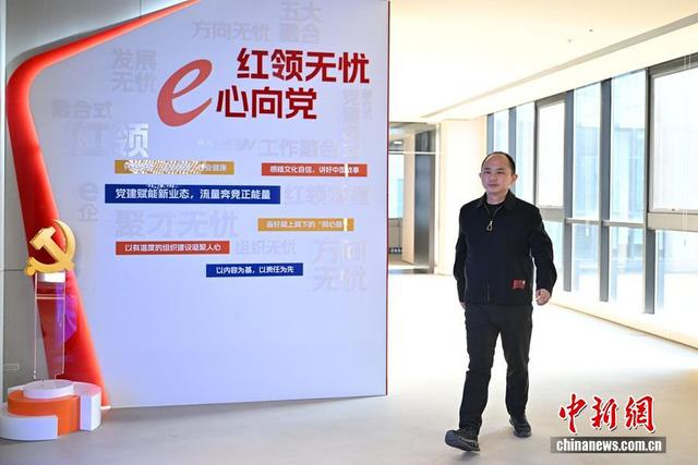 浙江省网联会副会长、无忧传媒创始人兼CEO雷彬艺。 李太源 摄