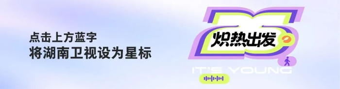     打开网易新闻 查看精彩图片    