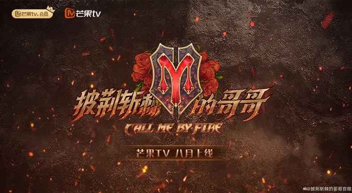 图片来自官方微博