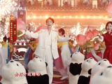 谭松韵罗云熙唱出浓浓年味