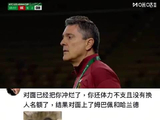 打到70分钟2：0领先换两个替补没问题吧 足球｜国足｜拜合拉木