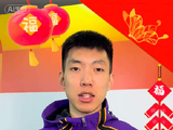 北京控股男篮给北京球迷拜年，祝大家马年大吉！CBA #除夕