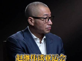 谈及决胜时刻罚球失手，赵继伟坦言基本功尚待锤炼！
