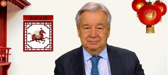 图片来源：联合国官方网站视频截图