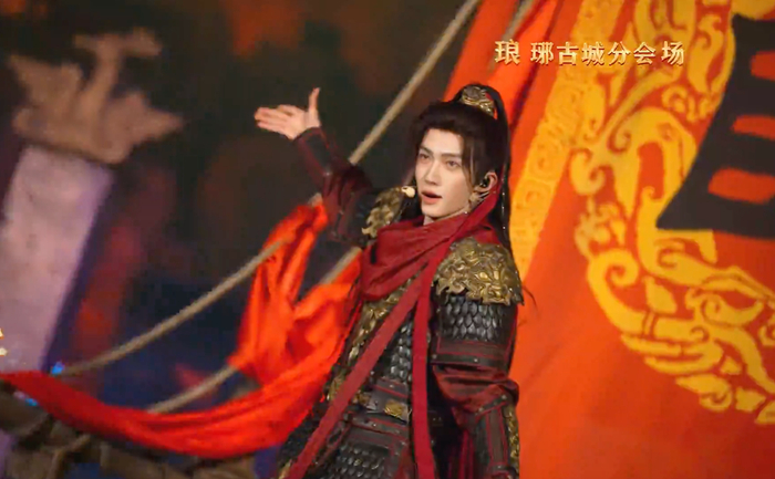 图源：直播画面