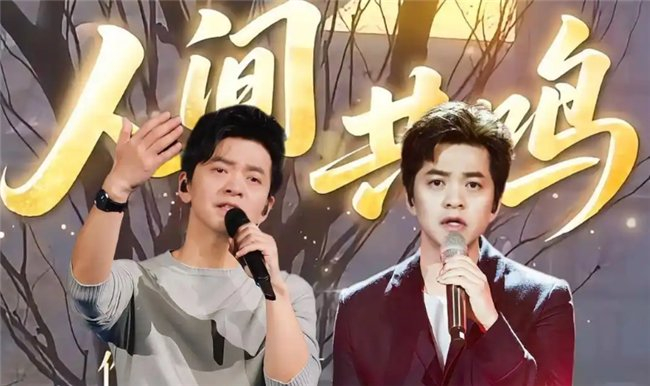 2026央视马年春晚首发单曲《人间共鸣》由暌违春晚13年的歌手李健演唱