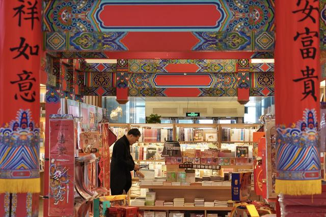 北京日报客户端记者 程功摄